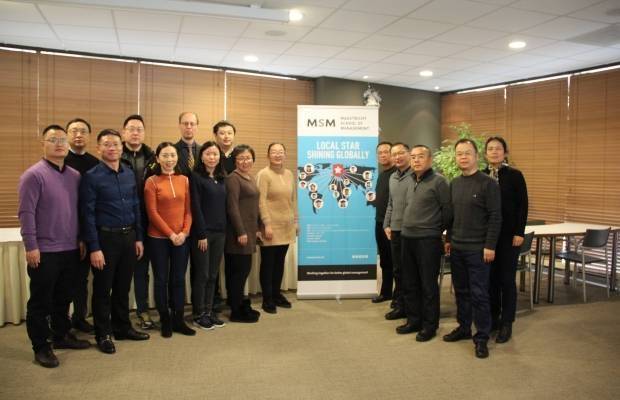Global Custom Program on entrepreneurship and university-industry linkages for Chengdu University